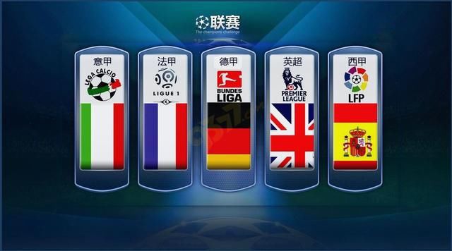 以她凌厉的